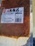 源氏老式大辣片148g/香辣味 网红怀旧解馋零食小吃儿时豆皮辣条 实拍图