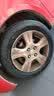 玲珑轮胎汽车轮胎175/65R15 84H 玲珑臻选 HD 适配锋范/飞度/夏利N7 实拍图
