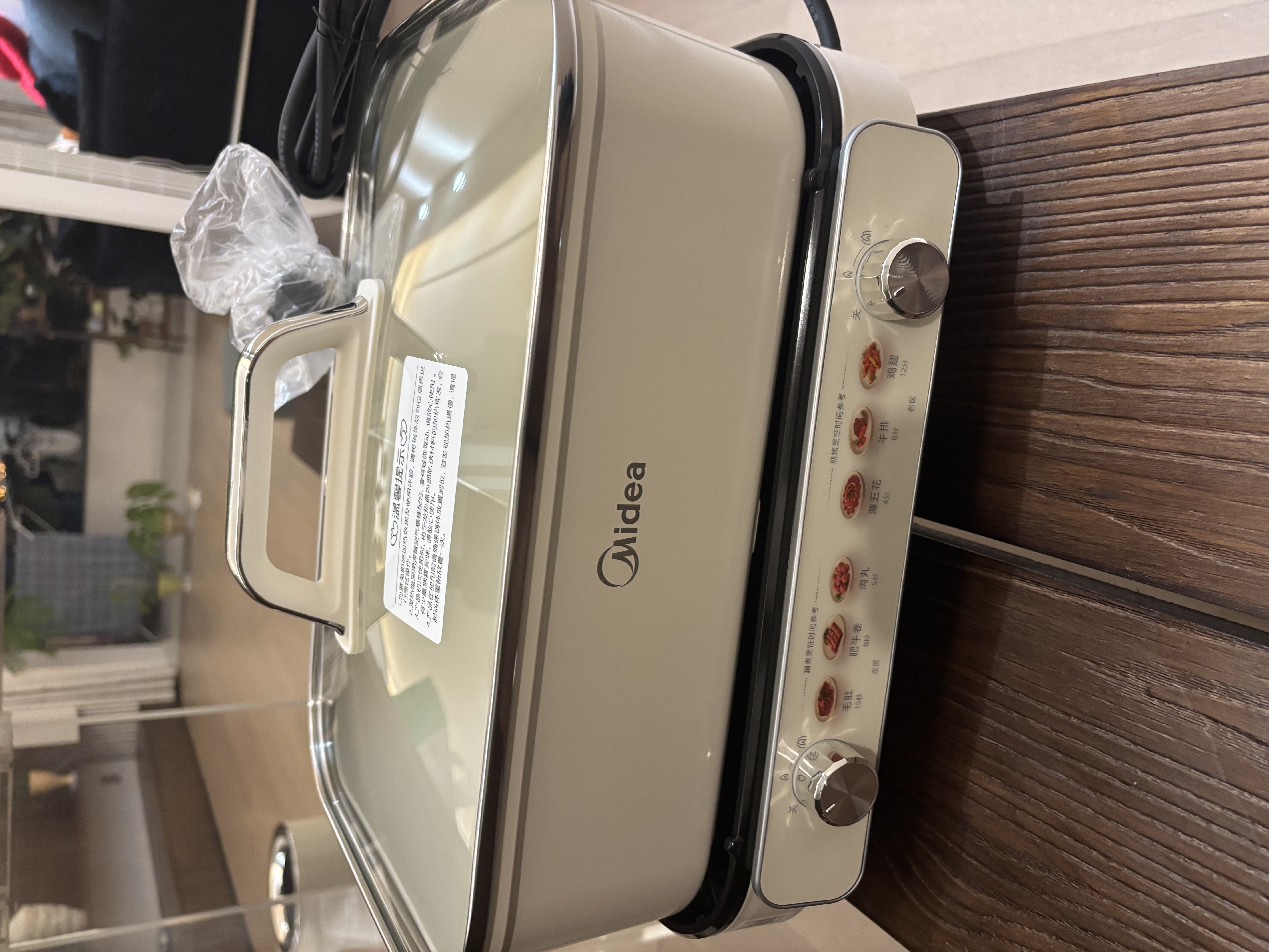 美的（Midea）[升级款]电火锅鸳鸯锅烤肉锅火锅0氟涂层超薄速沸电火锅多功能锅料理锅分体6.5L多用途锅DLS3322R2 实拍图