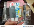 仆旅汽车补漆笔车漆修复自喷漆划痕修复神器专用黑色比亚迪大众车通用 实拍图
