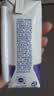 蒙牛【新鲜日期】新养道无乳糖高钙型牛奶200ml*24盒 中秋送礼礼盒 实拍图