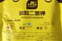 史丹利缓释肥营养棒24g 花肥家用盆栽通用养花复合氮磷钾花卉型多肉 实拍图