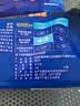 苏菲超熟睡柔棉感夜用卫生巾35cm8片超长扇尾量多姨妈巾自营官方旗舰 实拍图
