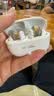 iKF Ultra圈铁真无线蓝牙耳机ANC主动降噪LDAC入耳式发烧音乐耳机高音质超长续航APP通话降噪雅典白 实拍图