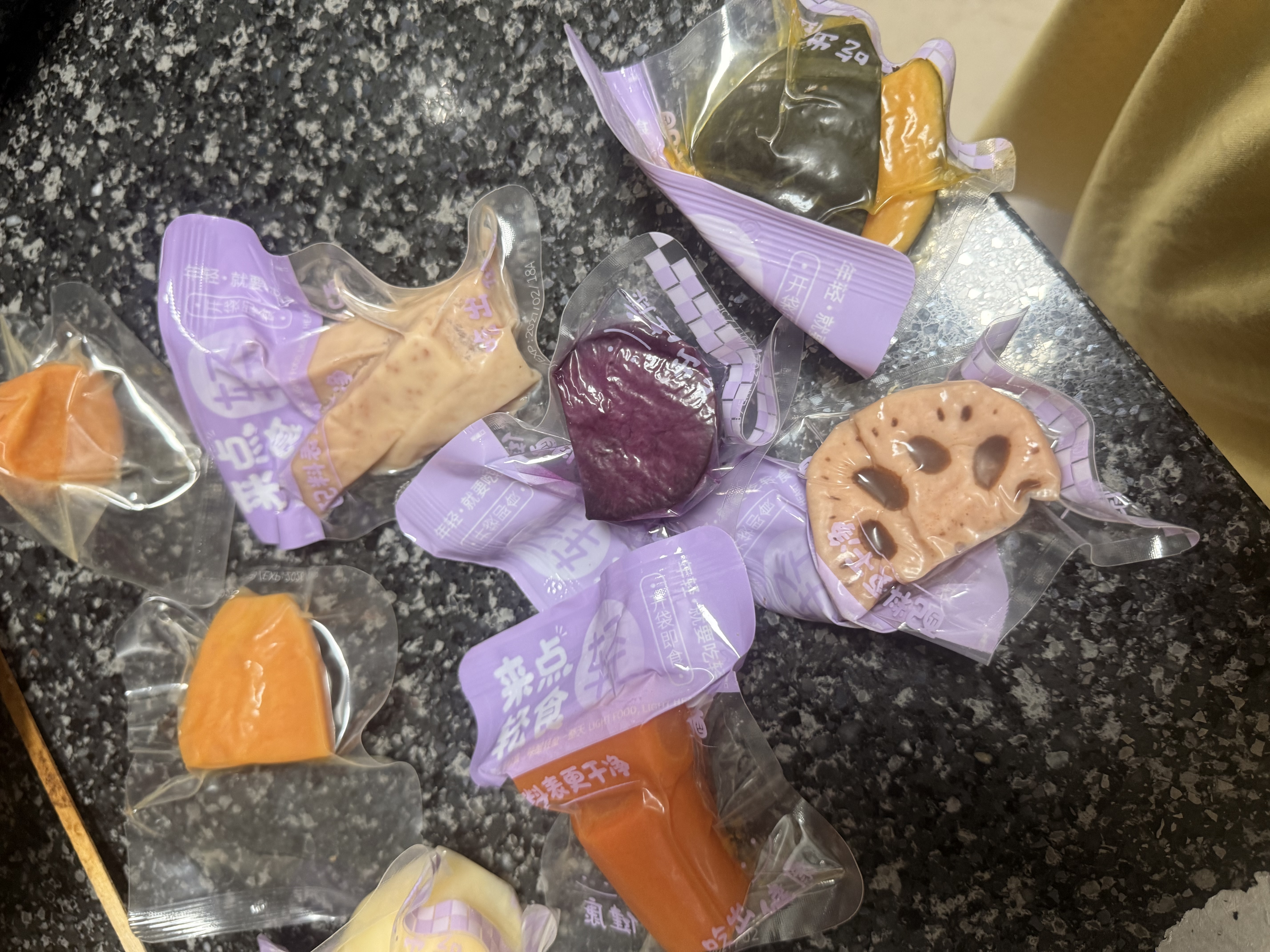 京典光年每日杂粮七种粗粮南瓜山药紫薯轻食开袋即食营养代餐早餐晚餐 每日杂粮400g/盒【独立真空包装】 实拍图