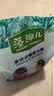 麦富迪狗粮 藻趣儿狗粮成犬粮牛肉螺旋藻 均衡营养2.5kg 实拍图