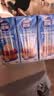 雀巢（Nestle）烘焙原料多功能淡奶油常温存储易打发蛋糕调制稀奶油250ml*3 实拍图