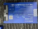 致态（ZhiTai）长江存储 2TB SSD固态硬盘 NVMe M.2接口 TiPlus9100 系列 (PCIe 5.0 产品) 实拍图
