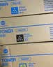 KONICA MINOLTA 柯尼卡美能达  TN223K 柯美碳粉盒黑色高容墨粉 （适用C226/C266）印量23000页 实拍图