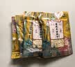 乡愁沈丹新鲜有机水煮笋干248g*4袋 免切免泡 清炒香脆下饭春笋 非 糯米笋 实拍图
