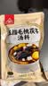 川珍五指毛桃茯苓汤料80g*2 炖鸡鸭排骨汤食材煲汤料包广东老火靓汤 实拍图