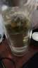 陈一凡生椰茉莉花茶 椰奶香茉莉绿茶包冷萃茶奶白茶办公茶袋泡150g 实拍图