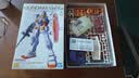 万代（BANDAI）MG 1/100 RX-78-2 元祖高达 KA 卡版拼装模型 实拍图