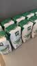 伊利【新鲜日期】金典纯牛奶整箱 200ml*12盒3.6g乳蛋白礼盒装 6月 实拍图