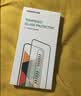 绿联【AR增透膜SE】适用苹果18ProMax钢化膜iPhone17ProMax手机膜高清抗反光全屏覆盖防摔防指纹保护膜 实拍图