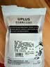 优家（UPLUS）专业修眉刀片40片 多用修眉刀刮眉刀剃毛刀眉毛刀化妆师用 实拍图