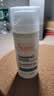 雅漾（Avene）控油抗痘精华乳30ml 祛痘褪红减瑕疵 烟酰胺油敏痘肌礼物男女 实拍图