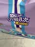 安儿乐（Anerle）小轻芯纸尿裤S50片(4-8kg)新生儿尿不湿【品牌直供 安心品质】 实拍图