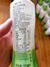 if【肖战推荐】100%天然椰子水泰国原装进口饮料350ml*24瓶整箱装 实拍图