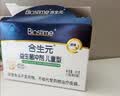合生元（BIOSTIME）益生菌婴幼儿儿童 原味小蓝帽 调理肠胃脾胃虚弱增强免疫力 实拍图