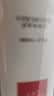 薇诺娜极润2.0面膜24片补水保湿湿敷修护护肤套装教师节礼物 实拍图