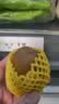 佳沛（zespri）新西兰阳光金奇异果6粒装88-103g猕猴桃水果中秋节礼品送水果礼盒 实拍图