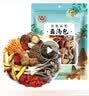 富昌十珍菌汤包90g 姬松茸羊肚菌牛肝菌滋补炖汤料煲汤材料炖汤食材 实拍图