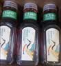 农夫山泉东方树叶青柑普洱茶335ml*15瓶无糖茶饮料0糖0脂0卡小瓶装 实拍图