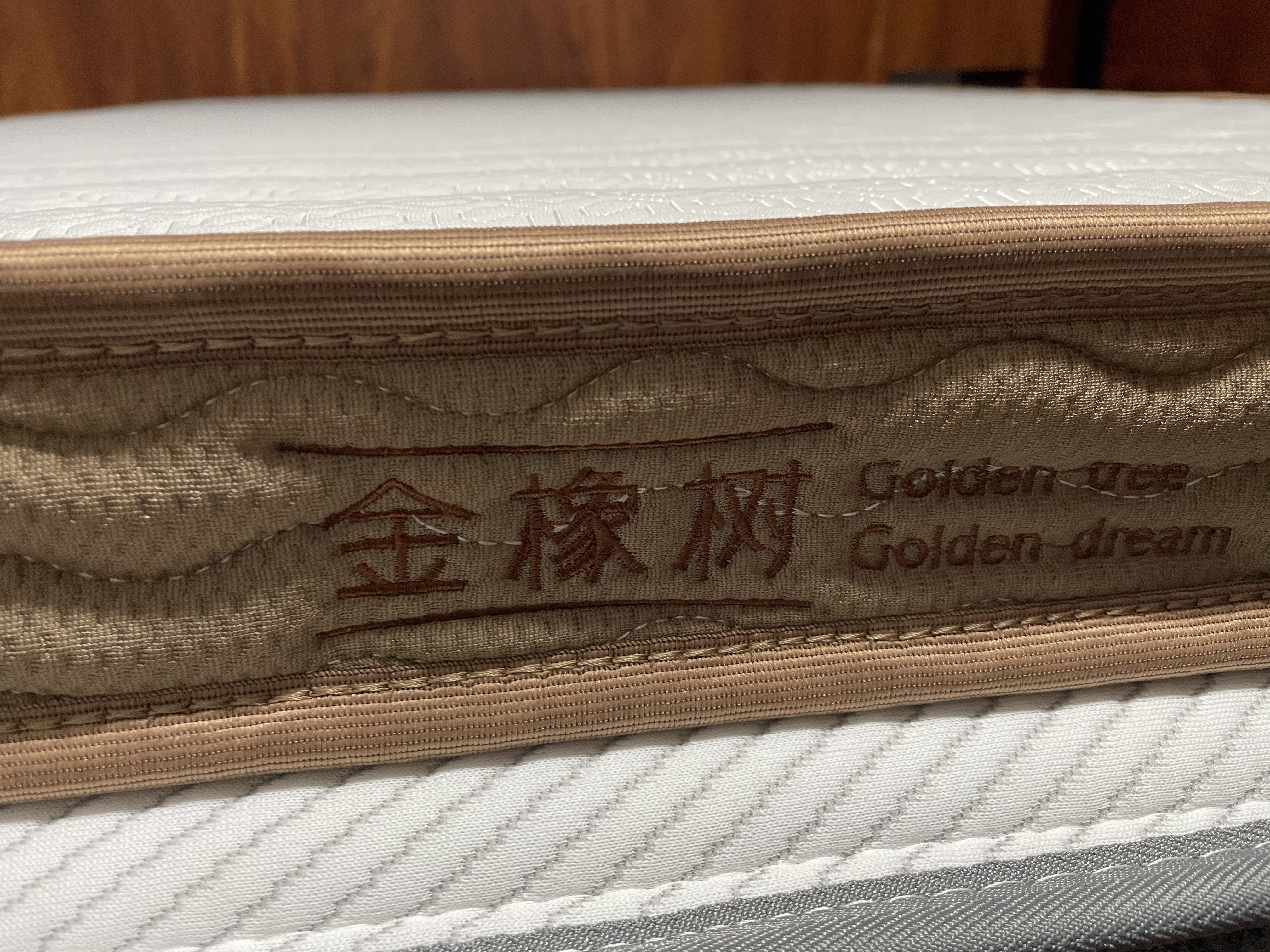 金橡树定制乳胶椰棕黄麻榻榻米床垫加硬舒脊垫宿舍租房详询客服 实拍图