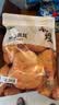 禾煜古田银耳250g  稠耳糯耳 白木耳 易出胶 煲汤炖煮银耳莲子百合粥 实拍图
