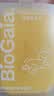 拜奥（BioGaia）益生菌婴幼儿滴剂10ml 瑞典进口 罗伊氏粘液乳杆菌 0-3岁可用 实拍图
