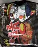 三养（SAMYANG）火鸡面三养速食方便面袋装 700g(140g*5)泡面拌面早餐零食 实拍图