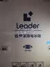 海尔出品统帅570L对开双开门电冰箱双变频新一级能效净味大容量家用风冷无霜LSS-570WN9U1 2026年新款 实拍图