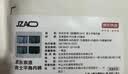 京东京造【新疆棉】2026秋冬男士内裤纯棉短裤10A抗菌平角独立包装4条 2XL 实拍图