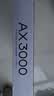 普联（TP-LINK） 大道AX3000满血WiFi6千兆无线路由器 5G双频家用穿墙 Mesh 3000M无线速率 信号增强 易展 XDR3010 实拍图