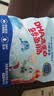 力诚宝宝深海鳕鱼肠原味360g宝宝零食DHA高蛋白鱼肠儿童早餐零食肉肠小吃 实拍图