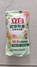 立白健康除菌天然洗衣液12斤手洗机洗15分钟快洗留香除螨抑菌祛味去渍 实拍图
