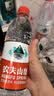 农夫山泉 饮用水 饮用天然水550ml*24瓶 整箱装 塑膜 随机发货 实拍图