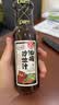 百利油醋汁沙拉酱蔬菜水果凉拌汁0脂肪0蔗糖日式和风口味250g 实拍图