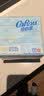 可心柔（COROU）抽纸 3层100抽*32包M码婴儿柔纸巾  云柔巾 保湿纸 乳霜纸 囤货装 实拍图