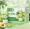蒙牛早餐风味奶早八青醒瓶青提羽衣甘蓝牛奶210g*10盒 苏醒直播同款 实拍图