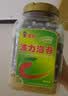 波力海苔儿童休闲零食90g约580片即食紫菜寿司包饭海苔原中秋礼罐装 实拍图