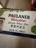 保拉纳（Paulaner）柏龙 精酿白啤 330ml*24听 德国进口 京东自营 球赛必备 实拍图