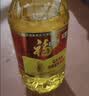 福临门金阙谣 食用植物调和油5L*4 煎炒烹炸食用油 中粮出品 实拍图