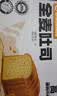 暴肌独角兽全麦面包100%真全麦吐司1kg 0脂0糖代餐早餐面包共20袋 实拍图