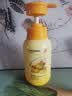 DELIISTON英国生姜防脱洗发水防脱发固发滋养头发密控油去屑持久蓬松300ml 【一瓶防脱、三瓶增密】正品有防伪 无效全额退 实拍图