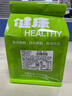 全麦吐司面包5片装 205g/份 早餐推荐 实拍图