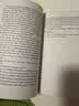 现货 奇迹男孩 英文原版 Wonder 奇迹 青春励志小说 RJ Palacio 帕拉秋 同名电影小说版 进口原版图书 儿童青少年读物 蓝思阅读指数790L 实拍图