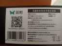 双枪抗菌不锈钢筷子家用高档抗菌防霉家庭可进洗碗机轻奢高级感防滑 实拍图