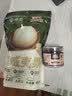 三只松鼠京觅联名夏威夷果1000g24-26mm儿童每日坚果炒货休闲零食团购送礼 实拍图